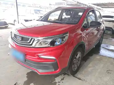 Geely Vision X3