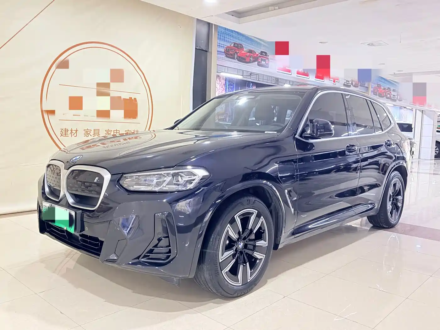 Photo 1 - BMW iX3