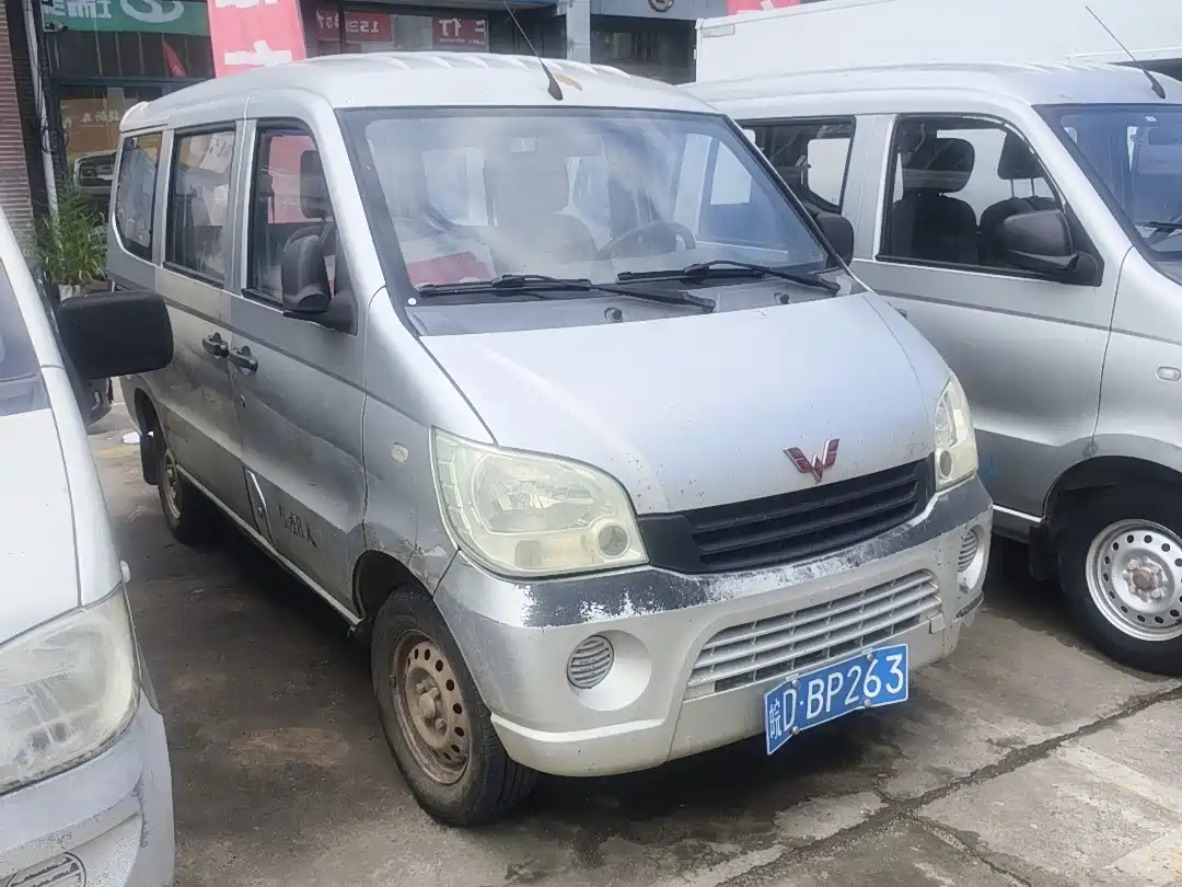 Wuling Motors Wuling Zhiguang 2012 2010 Model 1.0L Basic Type