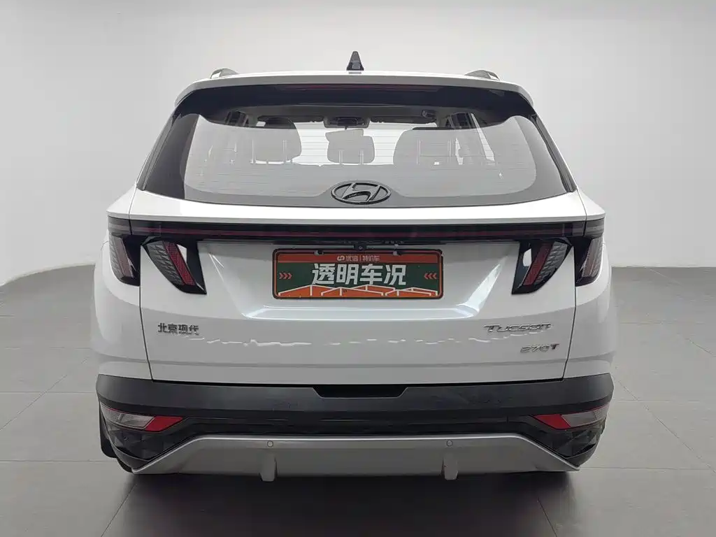 Hyundai Tucson 2023 2023 Tucson L 1.5T Automatic 2WD GLX Elite Edition