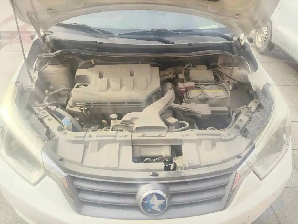 Venucia R50 2015 2013 1.6L Manual Fashion