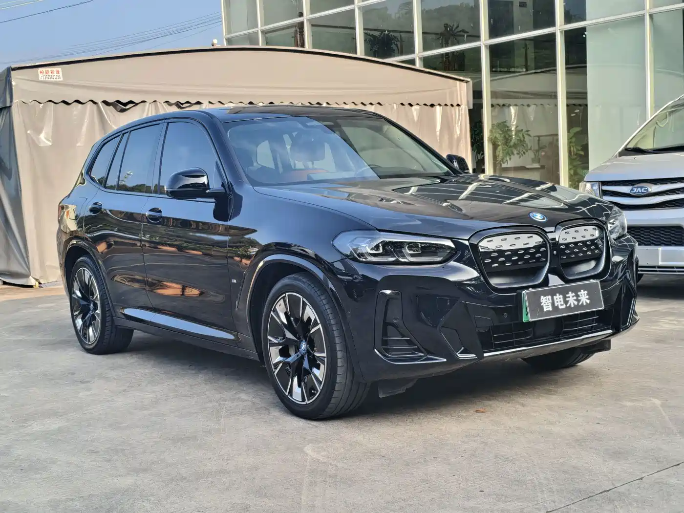 BMW iX3 2024 2024 Innovation Leader
