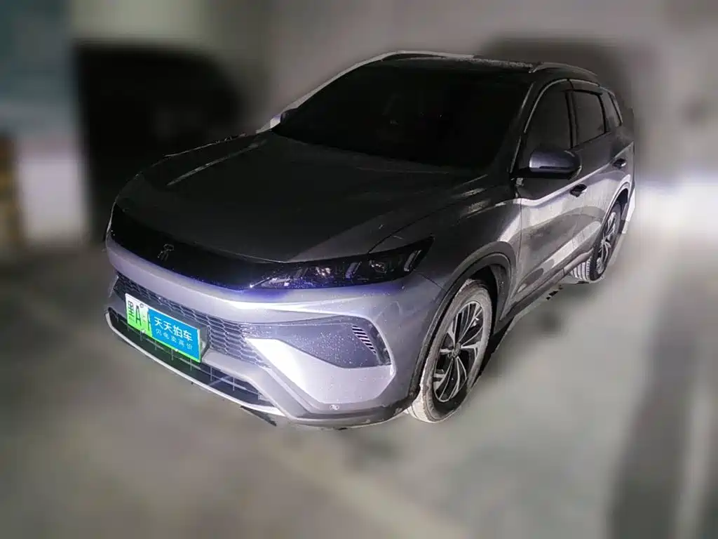 BYD Song Pro New Energy 2025 2nd Gen DM-i 75KM Leading Type