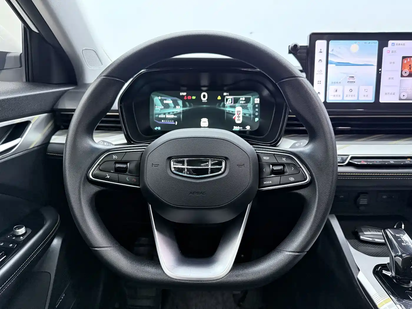 Geely Emgrand L HiP 2025 2024 Model Champion Edition 1.5TD-DHT Pro 100KM Surpassing Type