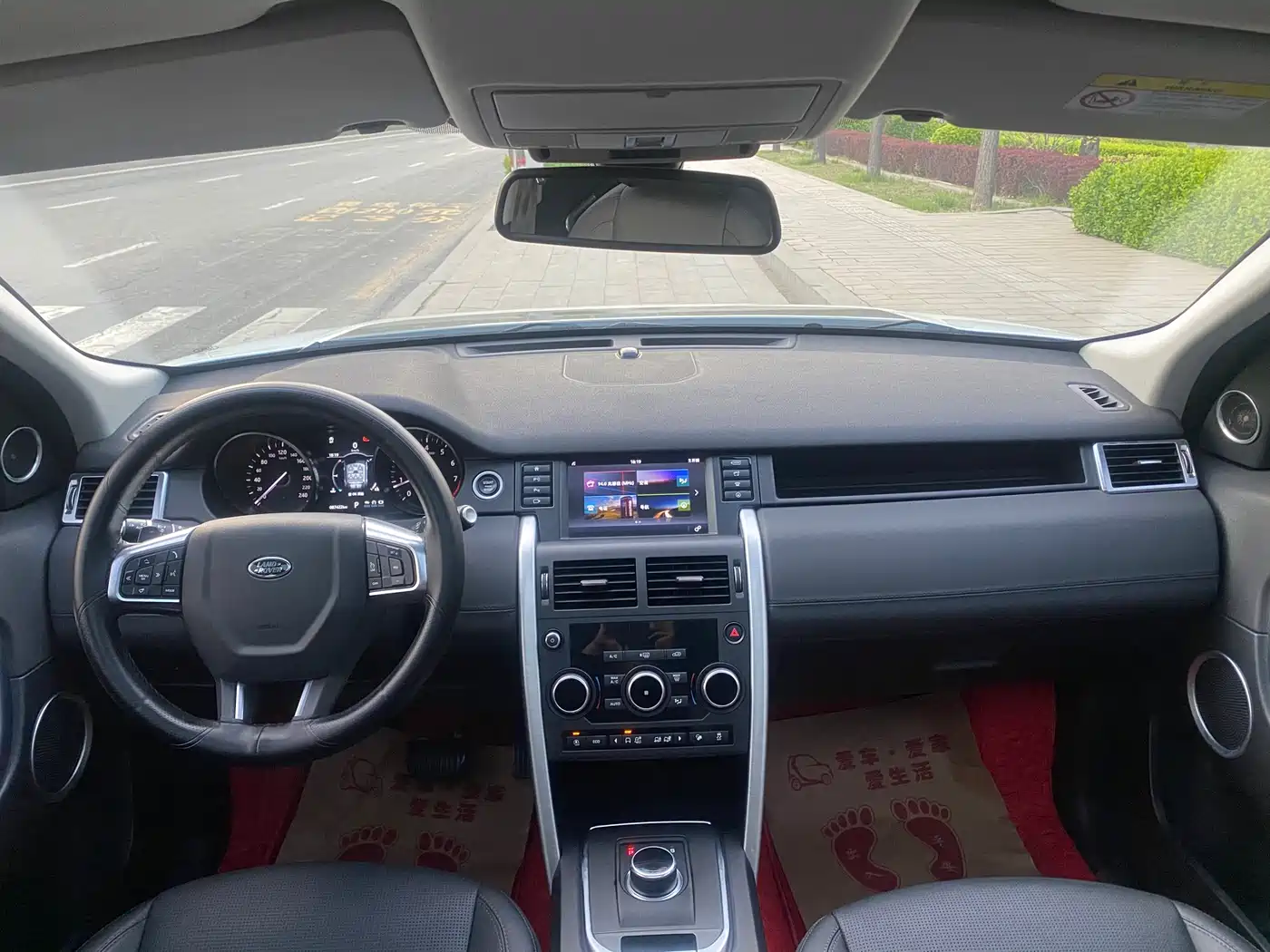 Land Rover Discovery Sport 2019 240PS SE Edition China V фото 6