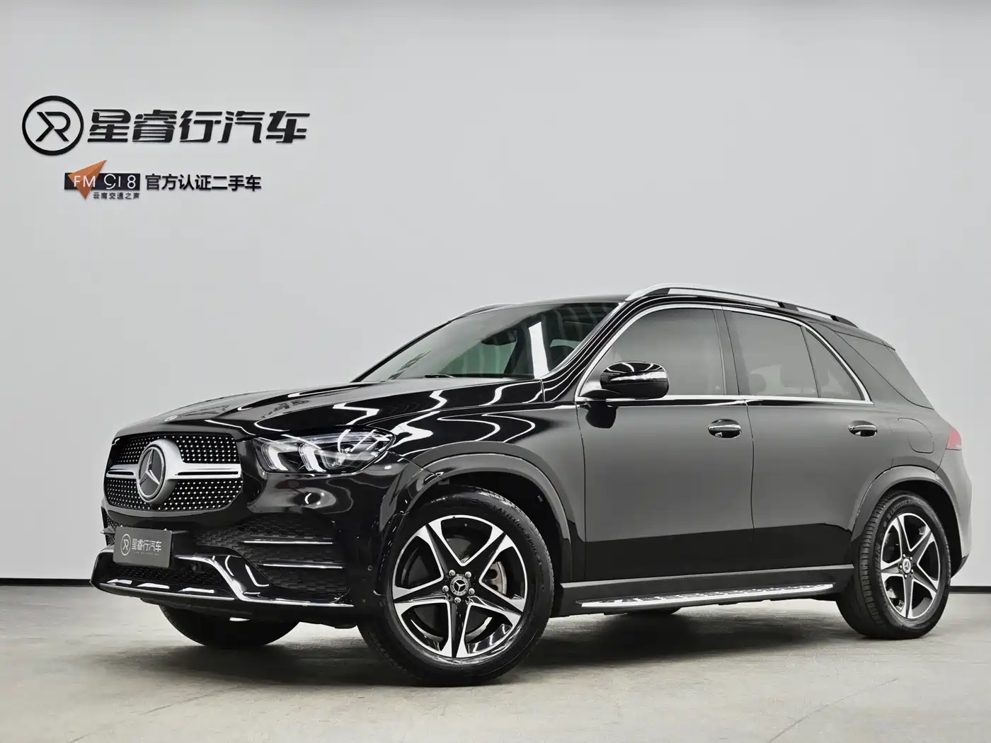 Mercedes-Benz GLE New Energy 2022 2022 GLE 350 e 4MATIC