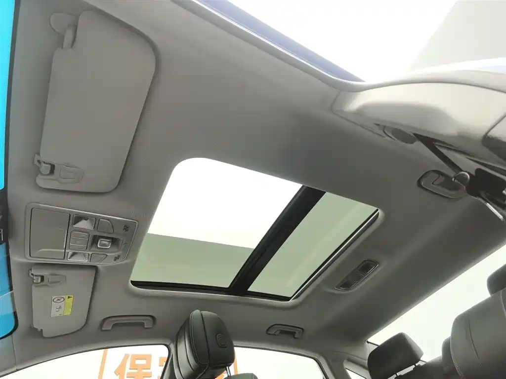 GEELY AUTOMOBILE BORUI NEW ENERGY