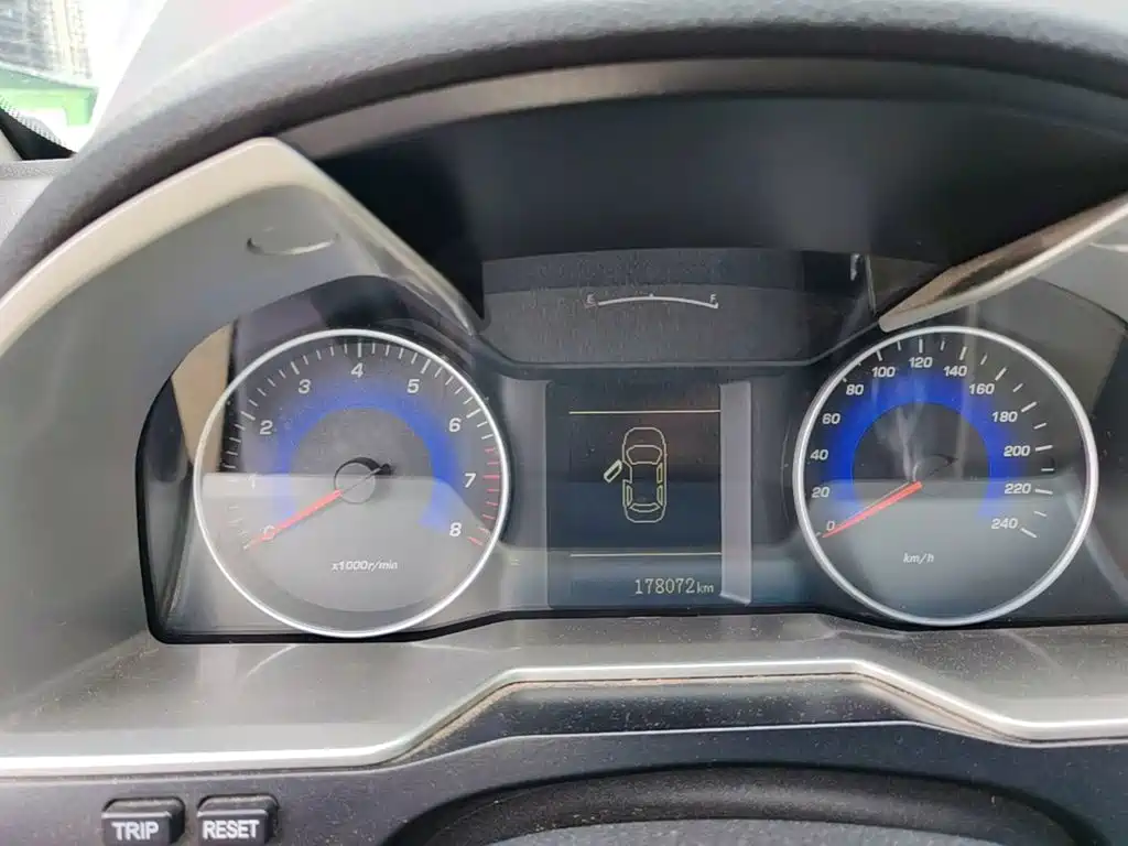 Geely Emgrand 2014 2014 Sedan 1.5L CVT Elite