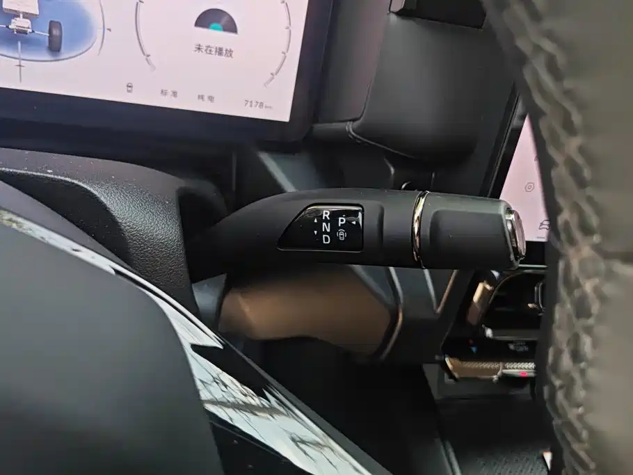 Haval Menglong PLUS 2026 2026 PLUS