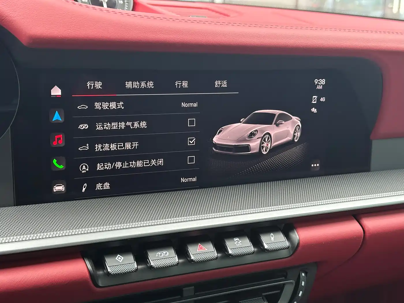 Porsche 911 2023 Carrera 3.0T фото 10