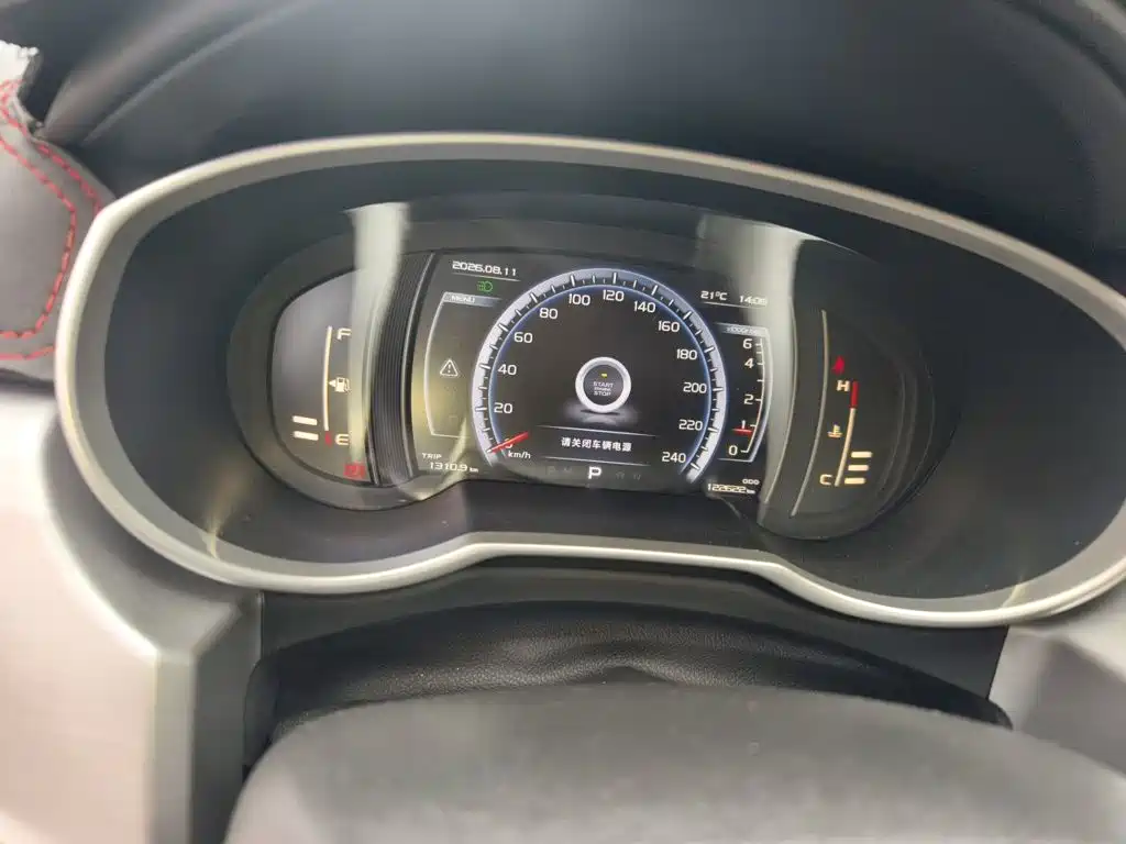 Geely Boyue 2016 2016 1.8TD Automatic Prestige Type