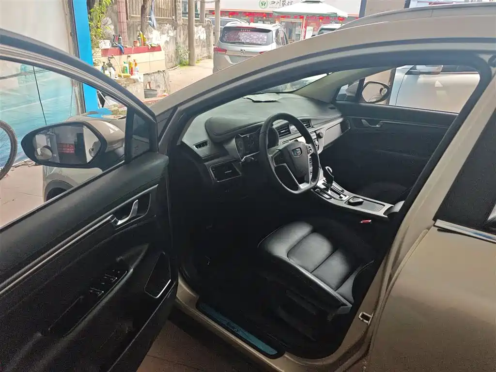 Photo 16 - Geely Emgrand GS