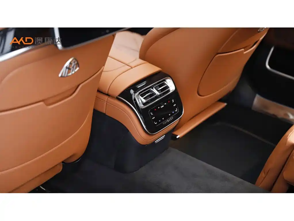 Mercedes-Benz Maybach S-Class 2025 2025 Model S 480 4MATIC