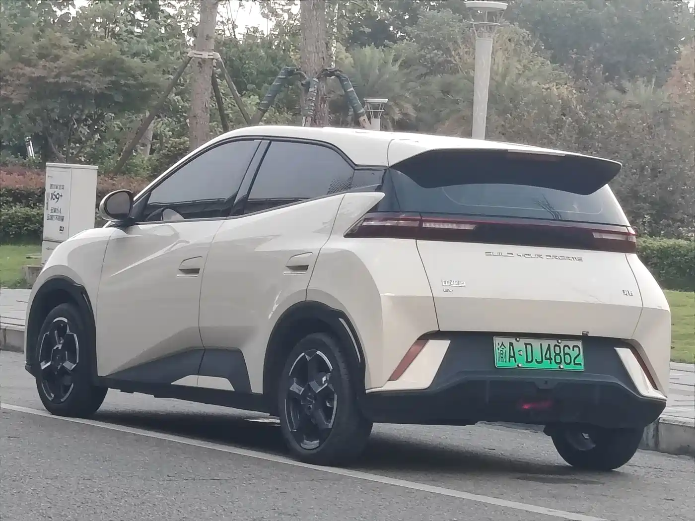 BYD Seagull 2023 2023 Freedom Edition