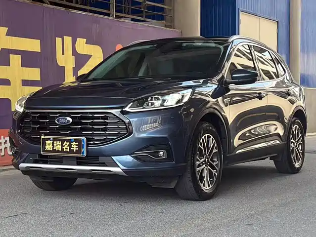  Ford Ford Escape 2020 EcoBoost 245 2WD Leisure Edition