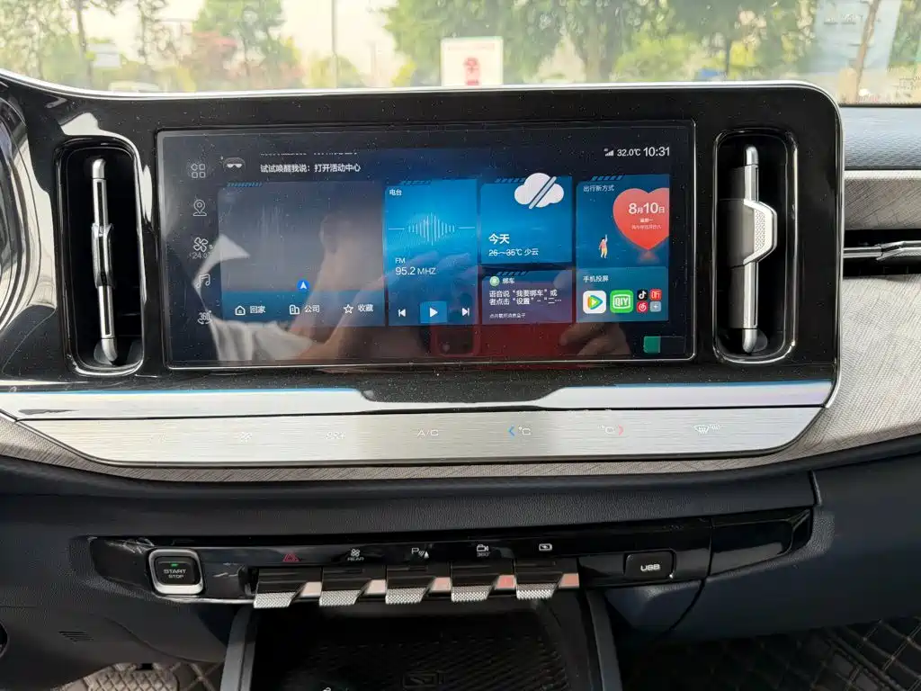 Baojun RM-5 2021 2019 1.5T CVT 24-hour Online Premium 6-seater