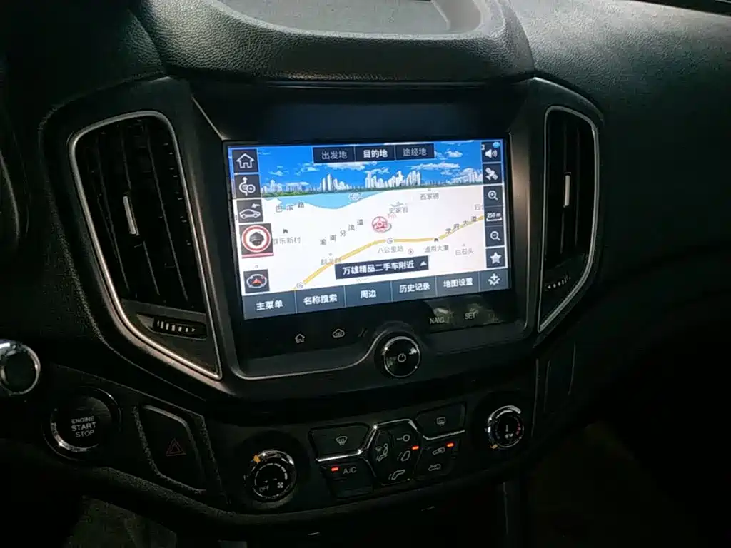 Chery Tiggo 5 2017 2017 1.5T CVT Comfort