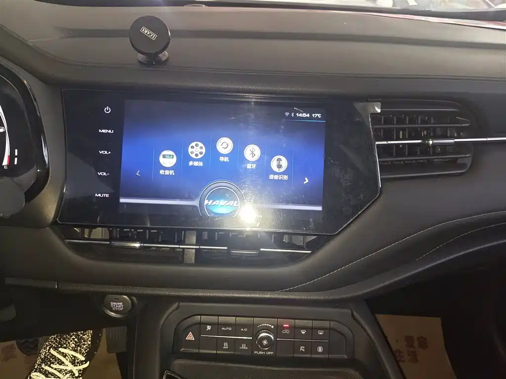 Haval F7 2019 1.5T 2WD i-Style China VI фото 13