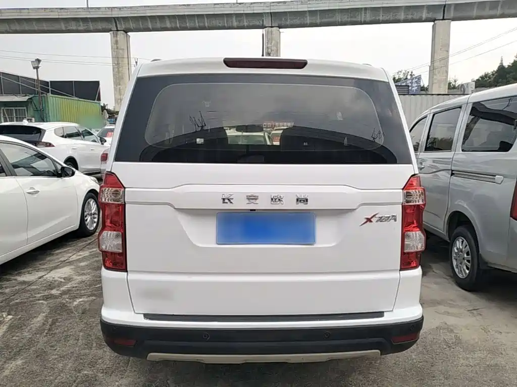 Changan Oshan Changan Oushang X70A 2018 2018 1.5L Manual Elite
