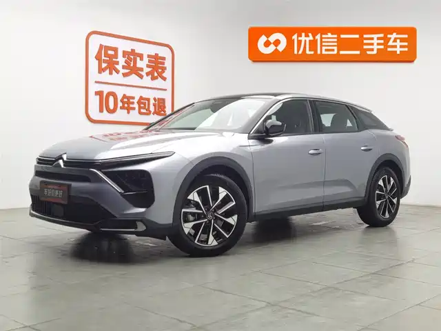 CITROEN VERSAILLES C5 X