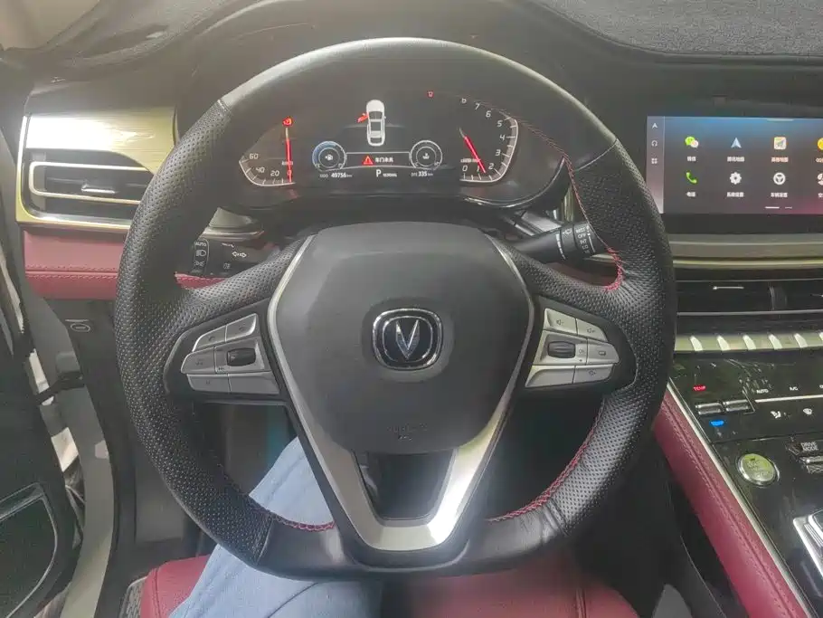 Changan CS85 COUPE 2021 2021 1.5T DCT Elite