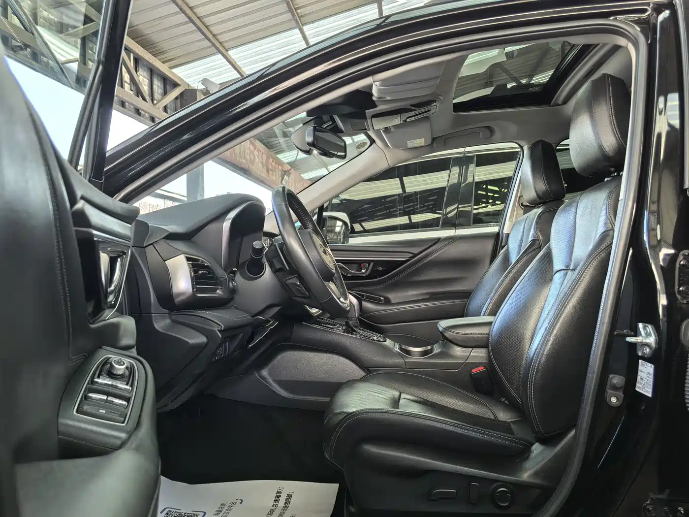 Subaru Outback 2022 2021 2.5i Sport Edition EyeSight