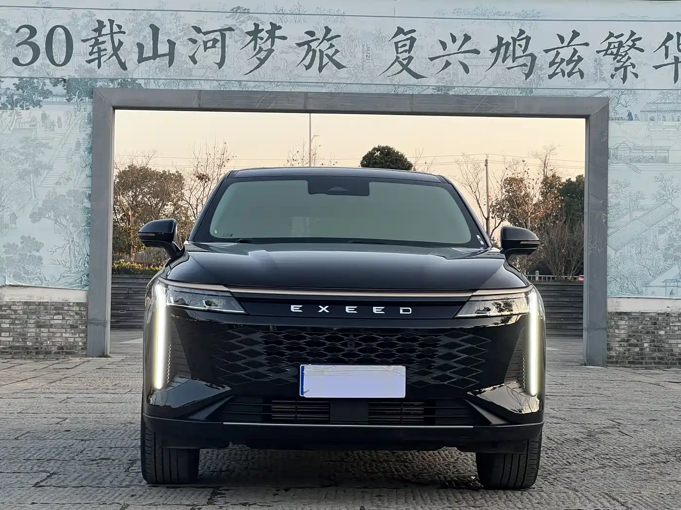 EXEED XINGTU YAOGUANG