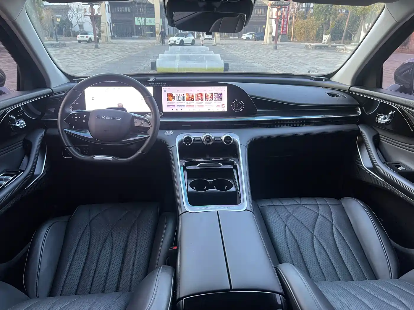 EXEED XINGTU YAOGUANG