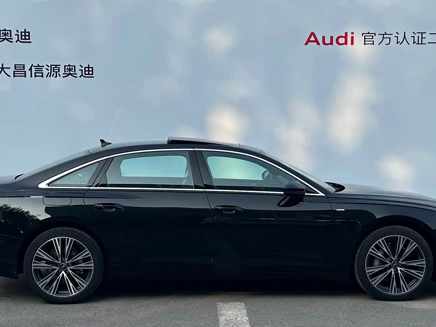 2026 Audi A6L