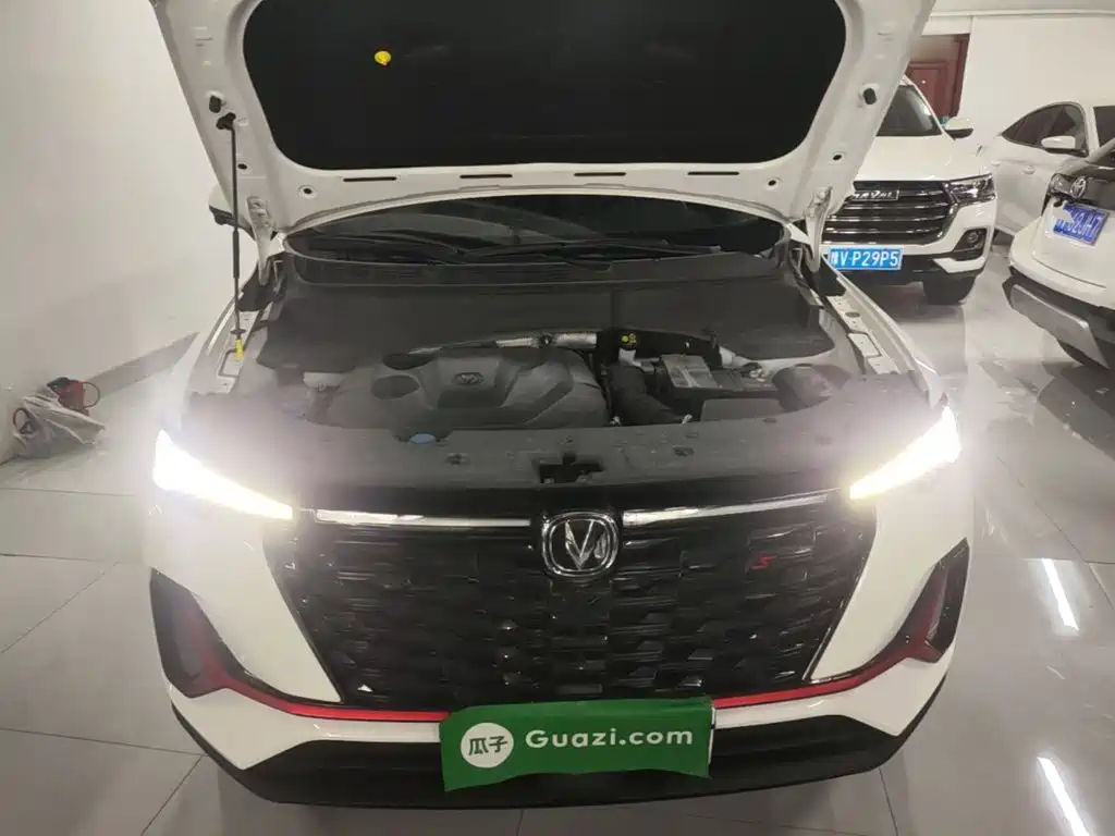 Changan CS35 PLUS 2023 2023 Enjoyment Edition 1.4T DCT Luxury
