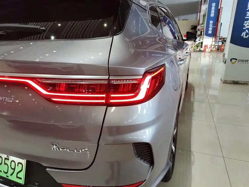 BYD Song PLUS PHEV 2021 DM-i 110KM Flagship PLUS 5G Edition фото 24