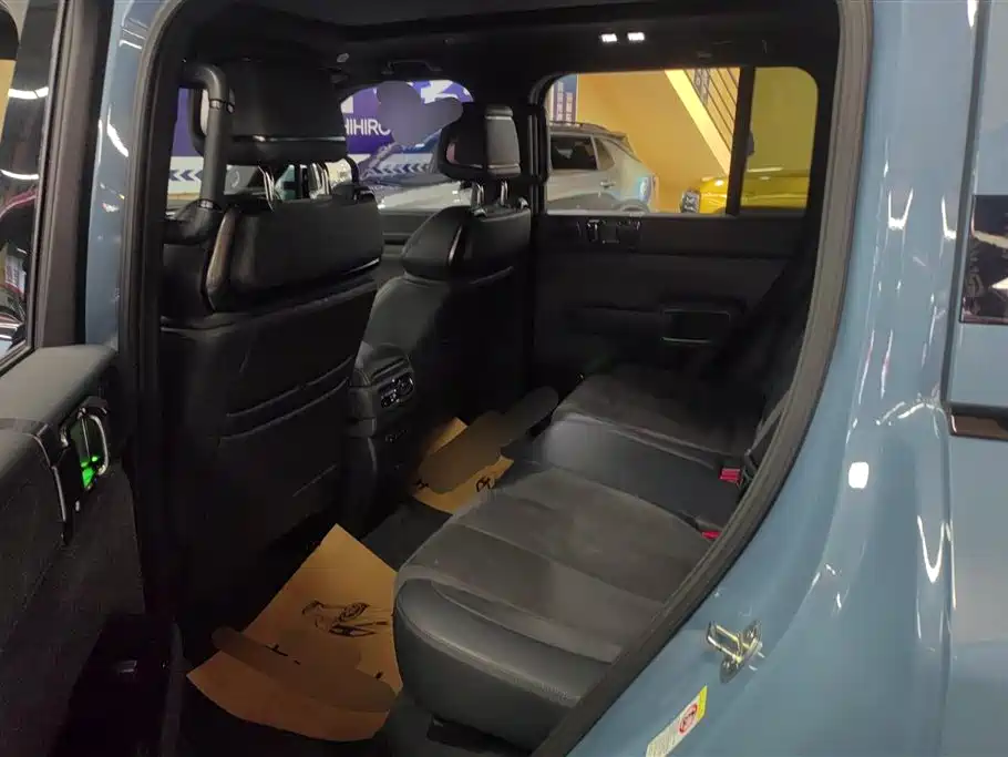 FANG CHENG BAO LEOPARD 5