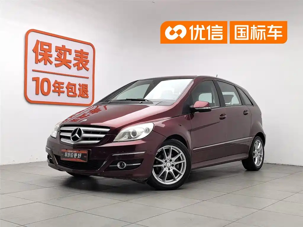 Mercedes-Benz B-Class 2009 B 200 Fashion
