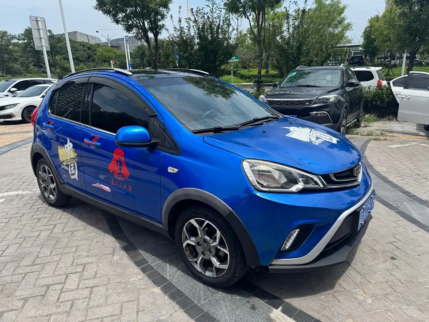 Geely Yuanjing X1 2018 2017 1.3L Auto Player Edition
