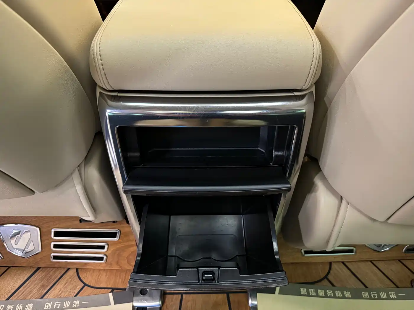 Toyota Alphard 2021 Hybrid 2.5L Premium фото 18