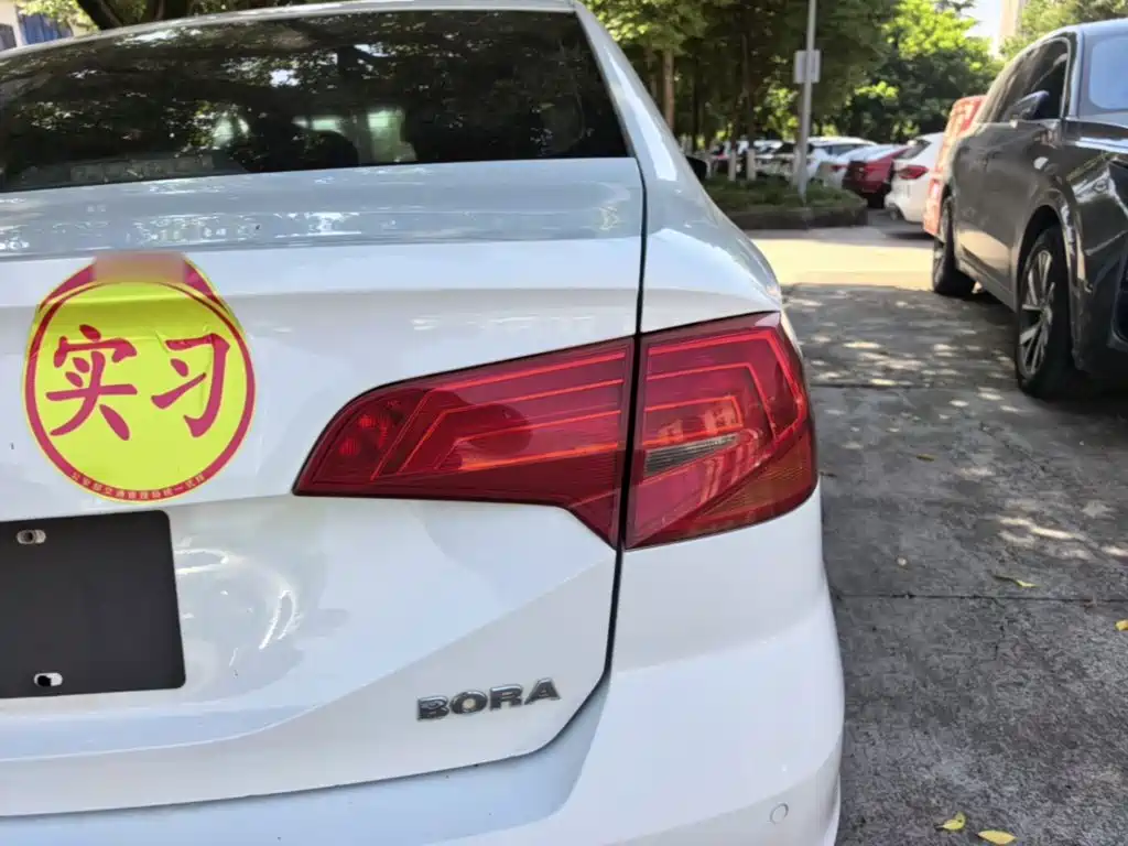 Photo 8 - Volkswagen Bora