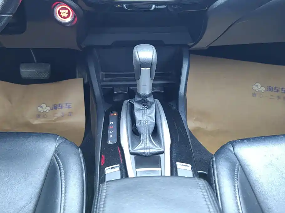 Honda Lingpai 2019 180Turbo CVT Comfort China VI 16
