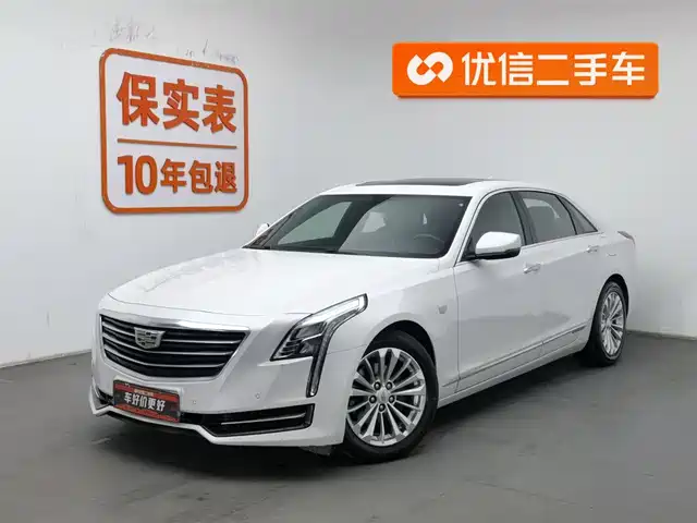 CADILLAC CT6 PLUG IN