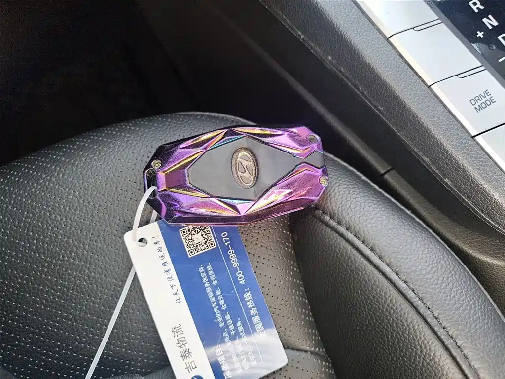 MODERN LEAD