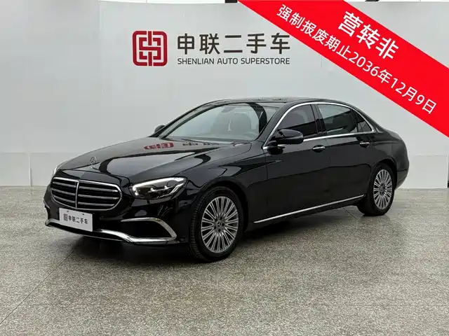  Mercedes-Benz Mercedes-Benz E-Class 2021 Facelift E 300 L Luxury
