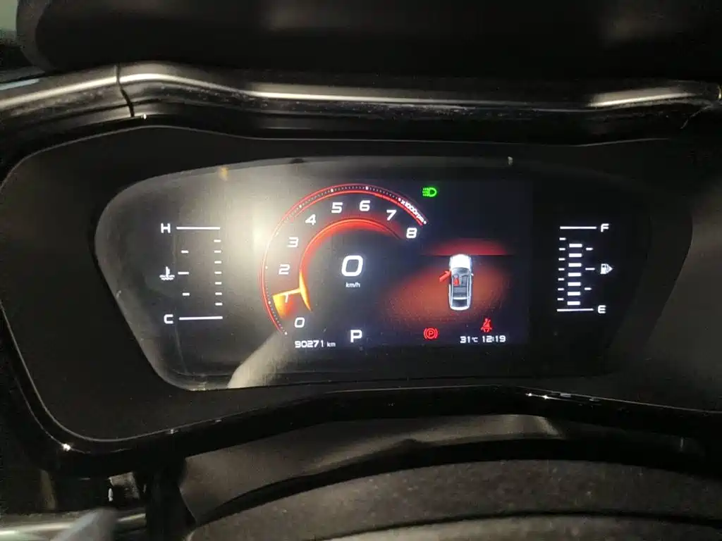 Geely Xingyue 2020 2019 350T Star Shiner