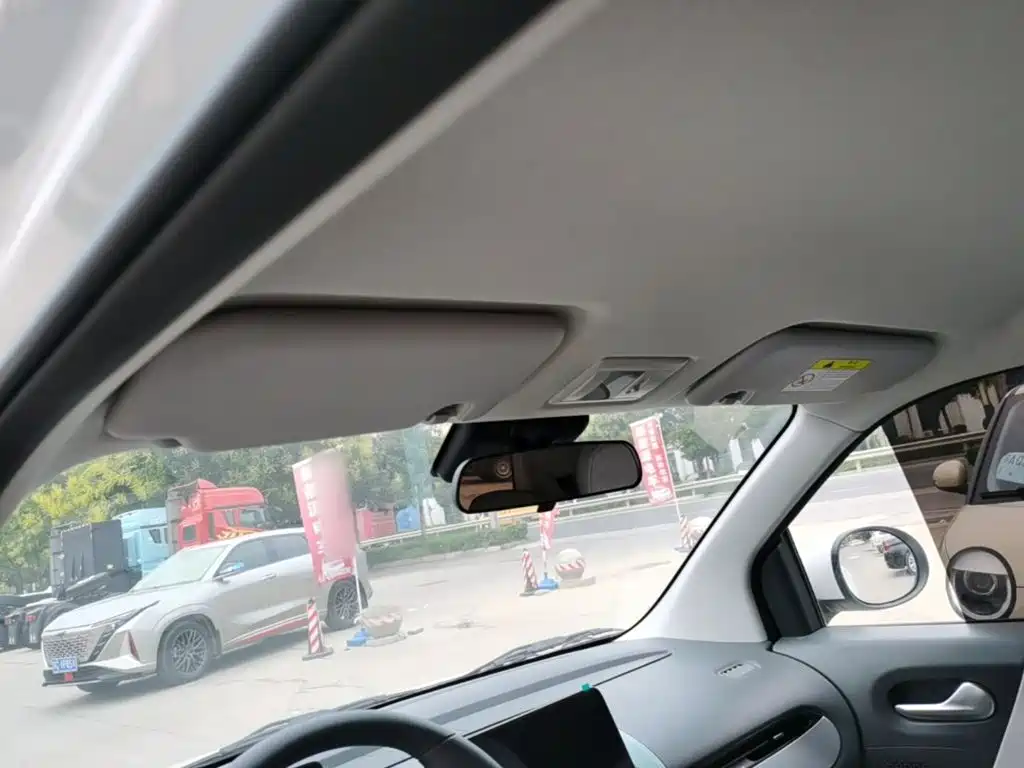 Changan Lumin 2025 2025 205km Fragrant Infusion Edition
