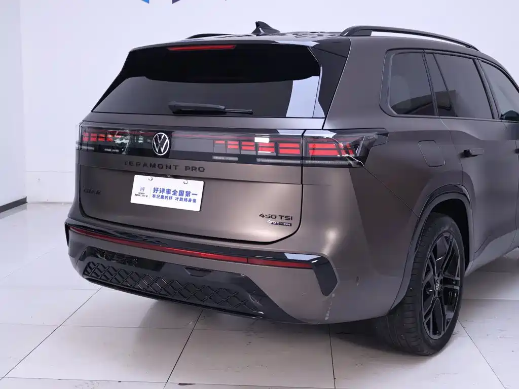 Volkswagen Teramont 2025 2025 Teramont Pro 450TSI 4WD Summit Edition