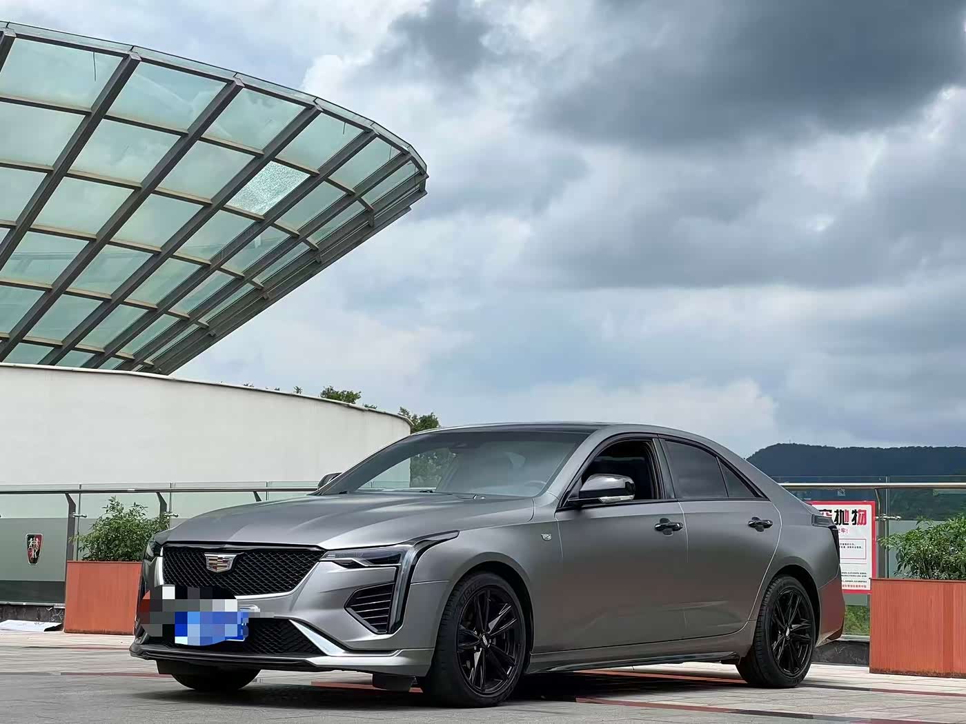 Cadillac CT4