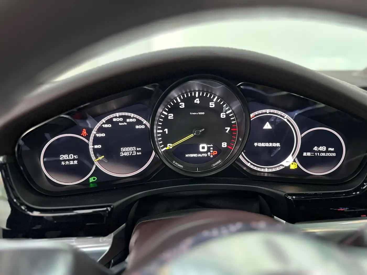Porsche Panamera New Energy 2019 2017 Panamera 4 E-Hybrid Executive Long Wheelbase 2.9T