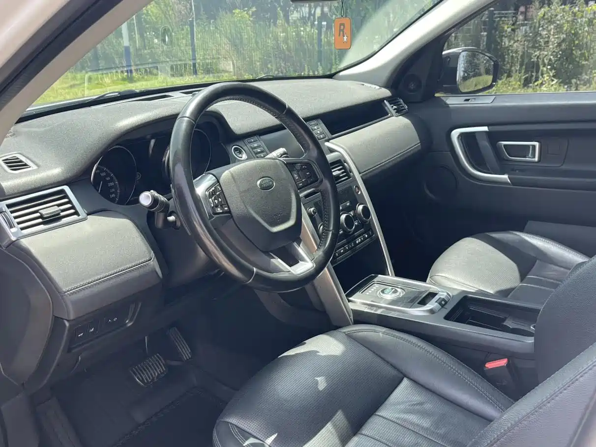 Фото 10 - Land Rover Discovery Sport