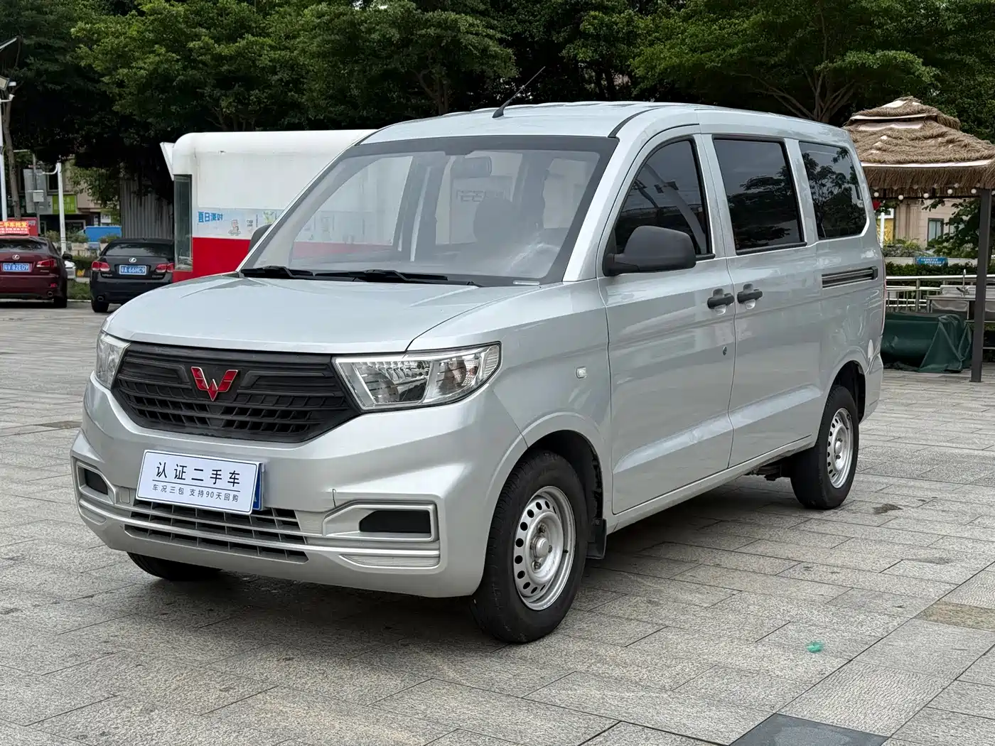Wuling Motors Wuling Hongguang V 2019 1.5L Basic China VI LAR