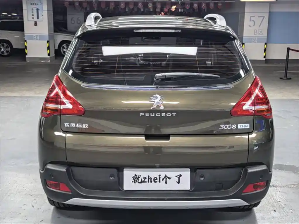 Peugeot 3008 2013 1.6THP Automatic Prestige Edition фото 11
