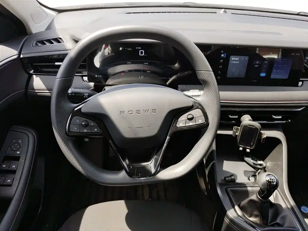 ROEWE I5
