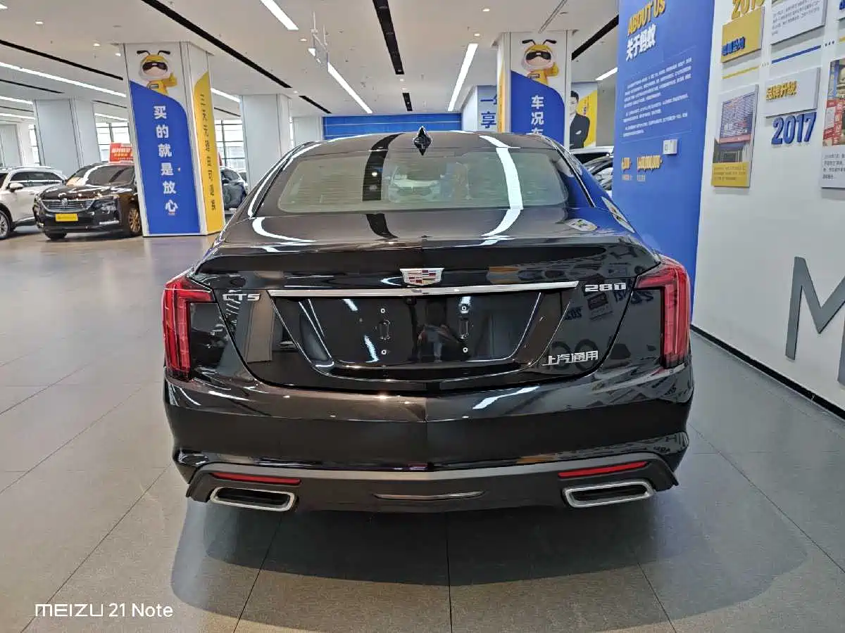 CADILLAC CT5